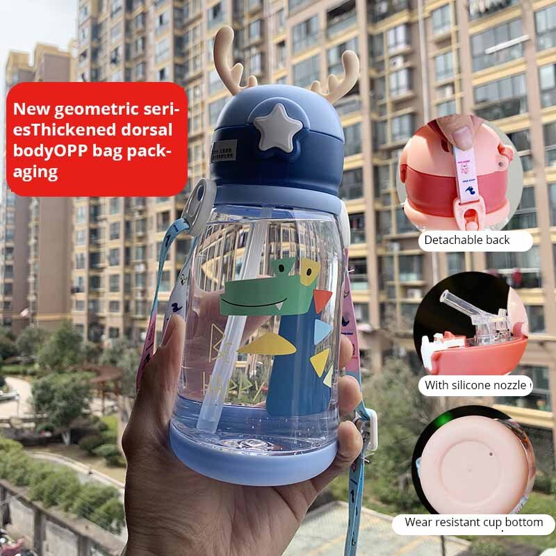 Kids/Baby Water Sippy Cup/Feeding Bottle with Antlers